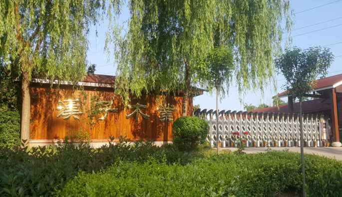 安博·体育-安博(中国)