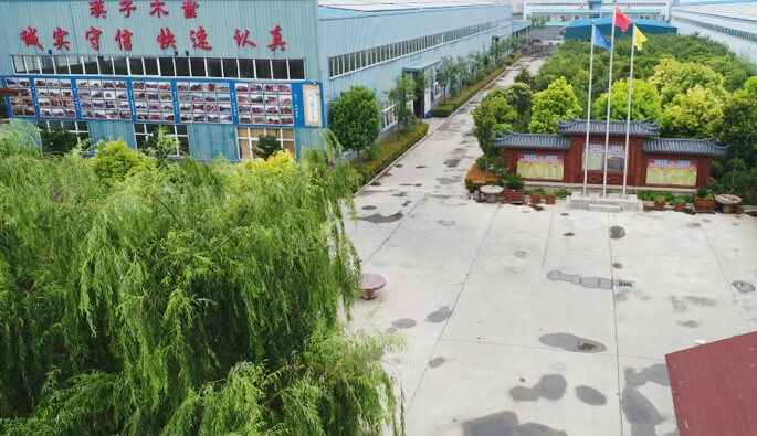 安博·体育-安博(中国)