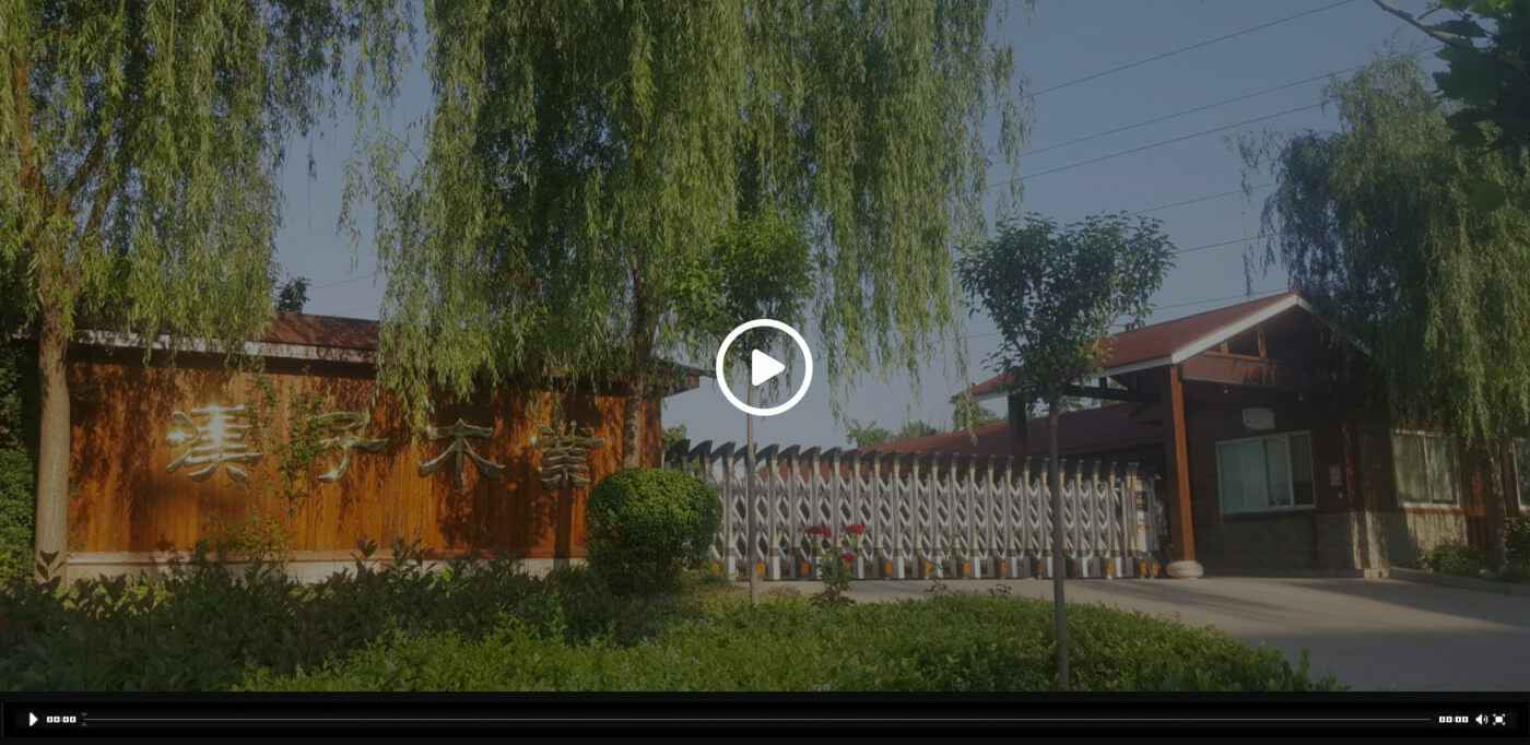 安博·体育-安博(中国)